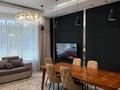 4-комнатная квартира · 147 м² · 1/7 этаж, мкр Ерменсай, Ушкемпирова 44/1 за 135 млн ₸ в Алматы, Бостандыкский р-н — фото 9