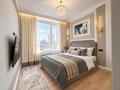 2-бөлмелі пәтер · 48 м² · 5 қабат, Е-36, E-15, бағасы: 22 000 ₸ в Астане, Нура р-н — фото 2