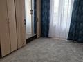 3-бөлмелі пәтер · 66.4 м² · 7/9 қабат, мкр 12, бағасы: 25 млн ₸ в Актобе — фото 3