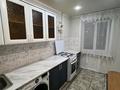2-комнатная квартира · 52 м² · 2/5 этаж, Букетова 58 за 160 000 ₸ в Петропавловске