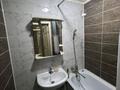 2-комнатная квартира · 52 м² · 2/5 этаж, Букетова 58 за 160 000 ₸ в Петропавловске — фото 4