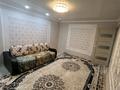 2-комнатная квартира · 52 м² · 2/5 этаж, Букетова 58 за 160 000 ₸ в Петропавловске — фото 6