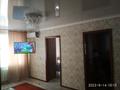 4-комнатная квартира, 62.5 м², 3/5 этаж, Павла Корчагина 190 за 16 млн 〒 в Рудном