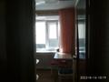 4-комнатная квартира, 62.5 м², 3/5 этаж, Павла Корчагина 190 за 16 млн 〒 в Рудном — фото 5