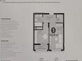 1-комнатная квартира · 33.41 м² · 9/9 этаж, проспект Улы Дала за 21 млн ₸ в Астане, Нура р-н
