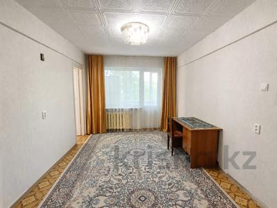 3-бөлмелі пәтер · 50.2 м² · 2/5 қабат, БУРОВА 27/1, бағасы: 18 млн ₸ в Усть-Каменогорске