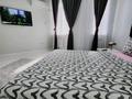 1-бөлмелі пәтер · 60 м² · 8/8 қабат, мкр Нурсая, Абулхаир Хана 41, бағасы: 18 000 〒 в Атырау — фото 22