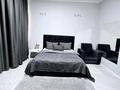 1-бөлмелі пәтер · 60 м² · 8/8 қабат, мкр Нурсая, Абулхаир Хана 41, бағасы: 18 000 〒 в Атырау — фото 2