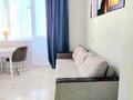 1-бөлмелі пәтер · 60 м² · 8/8 қабат, мкр Нурсая, Абулхаир Хана 41, бағасы: 18 000 〒 в Атырау — фото 27