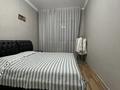 2-комнатная квартира · 100 м² · 2/8 этаж, мкр. Алтын орда, Санкибай батыра за 37.8 млн ₸ в Актобе — фото 11
