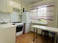 4-комнатная квартира · 62 м² · 4/5 этаж, Производственная 7 за 19.5 млн ₸ в Уральске — фото 12