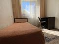 4-комнатная квартира · 62 м² · 4/5 этаж, Производственная 7 за 19.5 млн ₸ в Уральске — фото 14