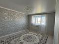3-комнатная квартира · 100 м² · 3/5 этаж, мкр. Алтын орда 17а/1 за 200 000 ₸ в Актобе — фото 8