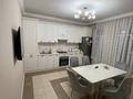 Часть дома · 6 комнат · 155.5 м² · 800 сот., мкр Тассай, Бумын Каган 32 — Вольво центр за 63 млн ₸ в Шымкенте, Каратауский р-н — фото 9