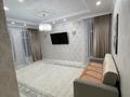 Часть дома · 6 комнат · 155.5 м² · 800 сот., мкр Тассай, Бумын Каган 32 — Вольво центр за 63 млн ₸ в Шымкенте, Каратауский р-н — фото 12