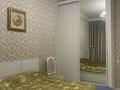 2-комнатная квартира · 44 м² · 6/9 этаж, Улы Дала 7/4 за 39 млн ₸ в Астане, Есильский р-н — фото 14