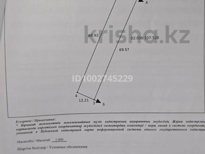 Участок · 8.9 соток, мкр Жилгородок, АЗФ-3 34 за 900 000 〒 в Актобе