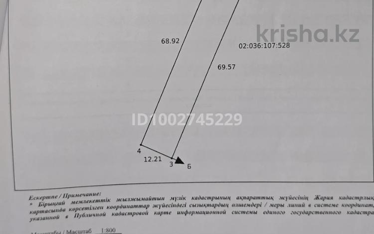 Жер телімі · 8.9 сотық, мкр Жилгородок, АЗФ-3 34 — Кривое озеро, бағасы: 500 000 ₸ в Актобе — фото 2