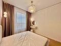 3-бөлмелі пәтер · 85 м² · 7/20 қабат, Аль-Фараби — Сейфуллина, бағасы: 600 000 ₸ в Алматы, Бостандыкский р-н — фото 3
