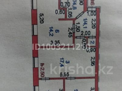 3-комнатная квартира · 58.3 м² · 2/5 этаж, Наурыз за 21.5 млн 〒 в Щучинске