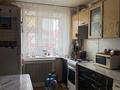 2-комнатная квартира · 54.5 м² · 5/5 этаж, Гастелло за ~ 21.2 млн ₸ в Петропавловске — фото 2