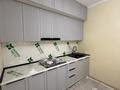 1-комнатная квартира · 42 м² · 7/9 этаж, мкр Шымсити, Байдибек Би 3/1 — City moll за 20.9 млн ₸ в Шымкенте, Абайский р-н