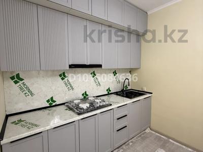 1-комнатная квартира · 42 м² · 7/9 этаж, мкр Шымсити, Байдибек Би 3/1 — City moll за 20.9 млн ₸ в Шымкенте, Абайский р-н