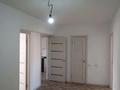2-бөлмелі пәтер · 66.3 м² · 1/3 қабат, Нур Актобе 60к, бағасы: 17.5 млн ₸ — фото 6