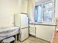 2-комнатная квартира · 43 м² · 4/4 этаж, Сейфуллина 468 — Казыбек би за 32 млн ₸ в Алматы, Алмалинский р-н — фото 6