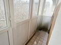 2-комнатная квартира · 43 м² · 4/4 этаж, Сейфуллина 468 — Казыбек би за 32 млн ₸ в Алматы, Алмалинский р-н — фото 8