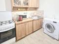 2-комнатная квартира · 43 м² · 4/4 этаж, Сейфуллина 468 — Казыбек би за 32 млн ₸ в Алматы, Алмалинский р-н — фото 4