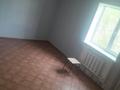 Отдельный дом · 6 комнат · 176 м² · 8 сот., Курмыш за 22 млн ₸ в Актобе, мкр. Курмыш — фото 21