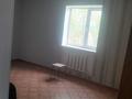 Отдельный дом · 6 комнат · 176 м² · 8 сот., Курмыш за 22 млн ₸ в Актобе, мкр. Курмыш — фото 22