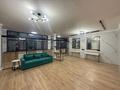 Сұлулық салондары · 92 м², бағасы: 552 000 ₸ в Алматы, Бостандыкский р-н