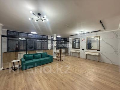 Сұлулық салондары · 92 м², бағасы: 552 000 ₸ в Алматы, Бостандыкский р-н