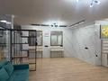 Сұлулық салондары · 92 м², бағасы: 552 000 ₸ в Алматы, Бостандыкский р-н — фото 4