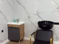 Сұлулық салондары · 92 м², бағасы: 552 000 ₸ в Алматы, Бостандыкский р-н — фото 6