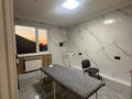 Сұлулық салондары · 92 м², бағасы: 552 000 ₸ в Алматы, Бостандыкский р-н — фото 7