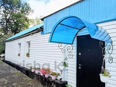Отдельный дом · 3 комнаты · 60.9 м² · 11 сот., Пушкина 80 за 15.3 млн ₸ в Усть-Каменогорске