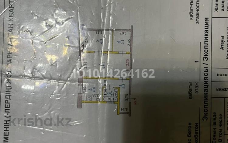 2-бөлмелі пәтер · 42.1 м² · 1/2 қабат, Айтеке би 45, бағасы: 10 млн ₸ в Хромтау — фото 2