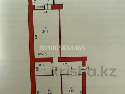 2-комнатная квартира · 74 м² · 9/9 этаж, мкр 5, Тлепбергенова 80 — Остановка ДсК «мир женщин» за 24 млн ₸ в Актобе