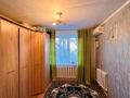 1-бөлмелі пәтер · 23.29 м² · 3/9 қабат, Абая 89 — Абая и Айтиева, бағасы: 5.5 млн ₸ в Уральске, мкр Школьник