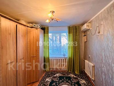 1-комнатная квартира · 23.29 м² · 3/9 этаж, Абая 89 — Абая и Айтиева за 5.5 млн 〒 в Уральске, мкр Школьник