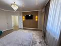 1-комнатная квартира · 45 м² · 9/9 этаж, мкр. Алтын орда 20Д за 200 000 ₸ в Актобе — фото 3