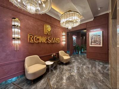 1-комнатная квартира · 42.1 м², Илияса Есенберлина 20 за ~ 21.1 млн 〒 в Усть-Каменогорске