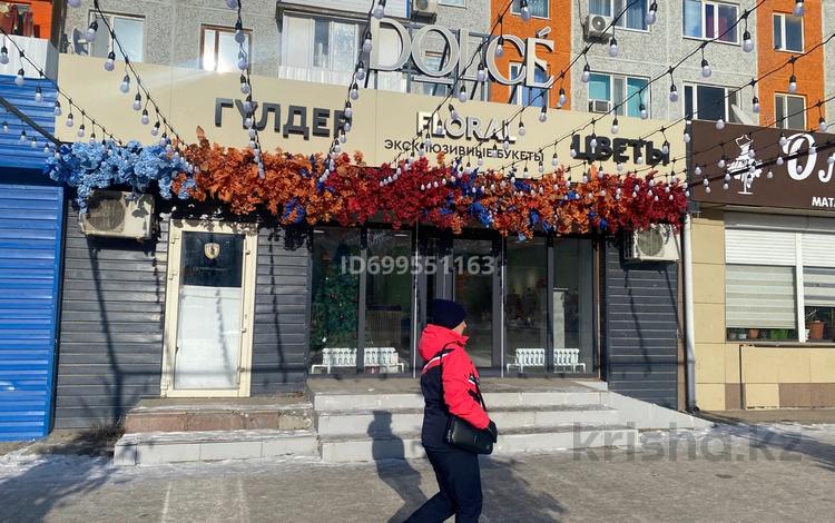 Свободное назначение, офисы, магазины и бутики, общепит, салоны красоты, медцентры и аптеки, образование, развлечения, кабинеты и рабочие места · 80 м² за 560 000 ₸ в Жезказгане — фото 2