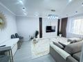 3-бөлмелі пәтер · 84 м², Мусрепова, бағасы: 52 млн ₸ в Петропавловске