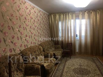 3-комнатная квартира · 102 м² · 7/8 этаж, Алматинская — Алматинская за 35 млн 〒 в Каскелене