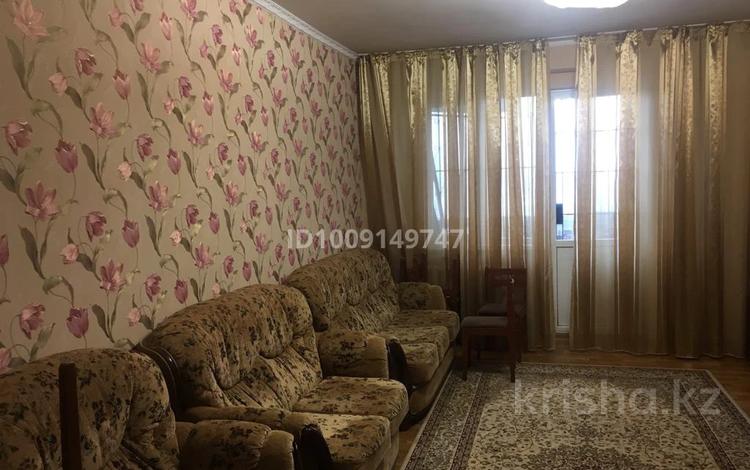 3-комнатная квартира · 102 м² · 7/8 этаж, Алматинская — Алматинская за 35 млн 〒 в Каскелене — фото 2