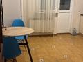 1-комнатная квартира · 48 м² · 10/14 этаж, Туркестан 8 за 30 млн ₸ в Астане, Есильский р-н — фото 6